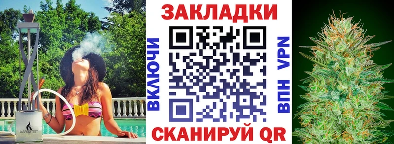 Купить наркотик аптеки Злынка Амфетамин  СК  Гашиш  COCAIN 