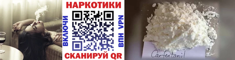 ТГК Злынка