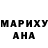 МЕТАДОН белоснежный Abyrss Bakor