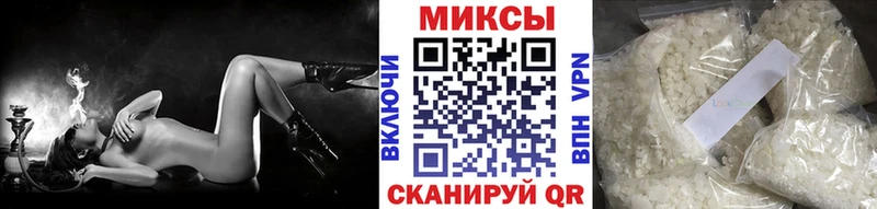 где найти   Злынка  Бутират GHB 
