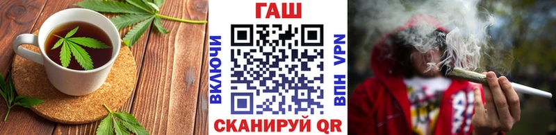 Еда ТГК марихуана Злынка