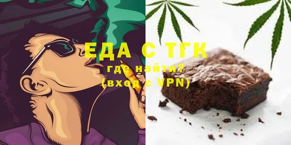 марки lsd Алексеевка