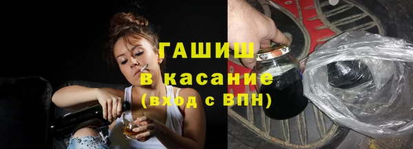 кокаин Алексин