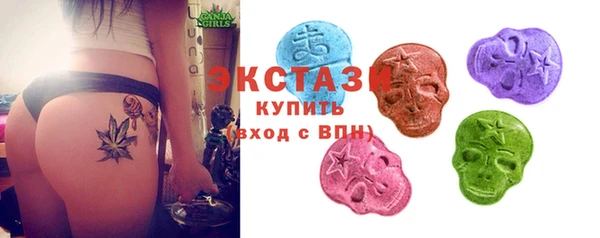 марки lsd Алексеевка