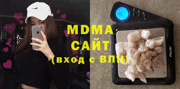 марки lsd Алексеевка