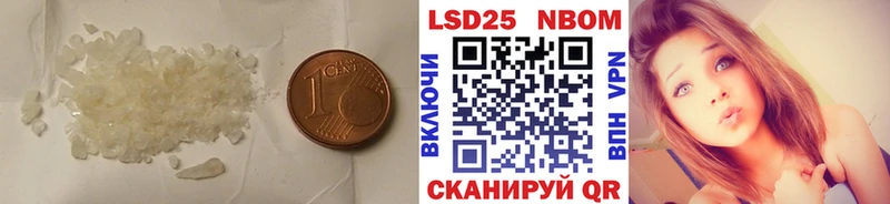 Лсд 25 экстази ecstasy Злынка