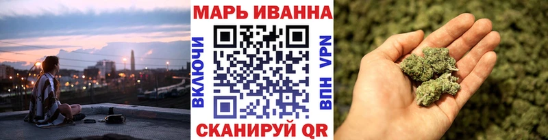Канабис LSD WEED  как найти закладки  Злынка 
